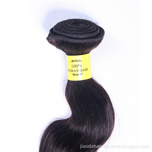 Virgin Human Hair Bundles Unprocessed Raw Weave Peruvian 100 Dropshipping Body Wave Cuticle Aligned Extension